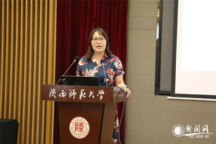 醫校結合，共建心理健康服務體系——我校學生心理健康教育與咨詢中心獲授陜西高校共建單位