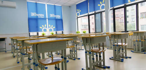 博文聚力教育咨詢 以專業(yè)服務(wù)賦能學(xué)生未來(lái)